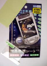 Защитная пленка E-Ten G500 55,5 x 58,5 mm